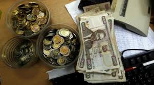 AFRICA-FX-Kenya’s shilling to weaken, Uganda’s to strengthen