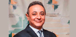 Afreximbank wins ‘Debt Deal of the Year Award’