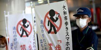 The Japanese city that banned ‘smartphone-walking’