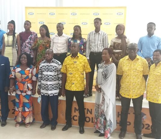 MTN makes significant impact in educational support