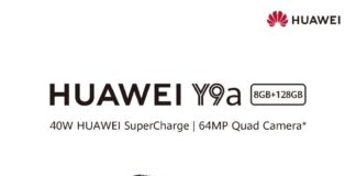 Huawei Y9a with powerful SuperCharge, solid memory and stunning flagship design available now