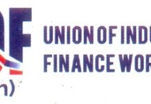 Union of Industry Commerce and Finance Workers makes strides