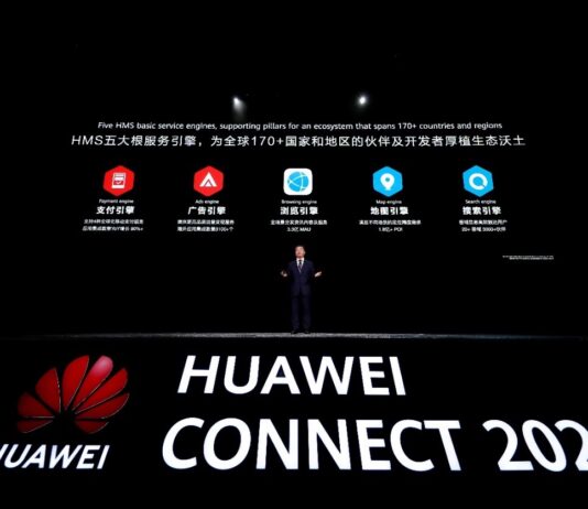Huawei brings digital transformation to industries through innovative HMS solutions