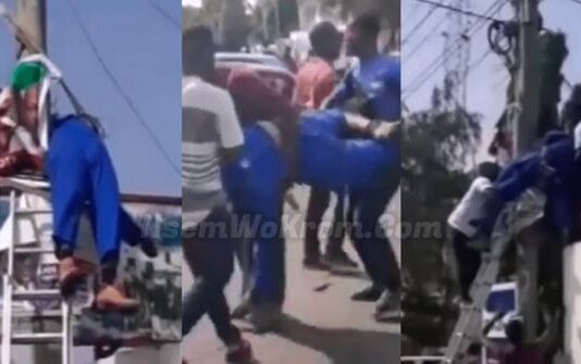 Man electrocuted in Labone died in the line of duty—La Dade-Kotopon Assembly clarifies