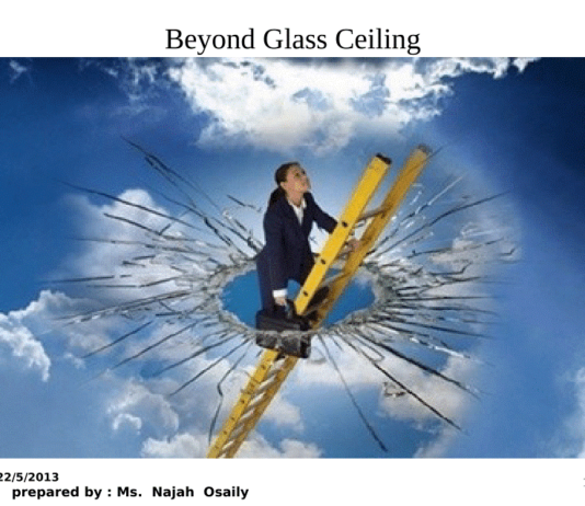 This is Leadership: The sky beyond the ceiling